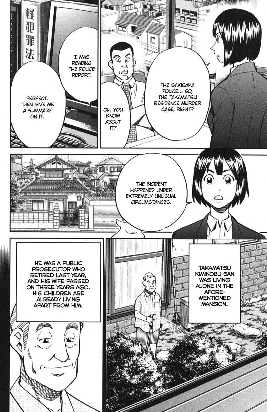 Page 15 Chapter 10 Q.E.D. iff - proven end -