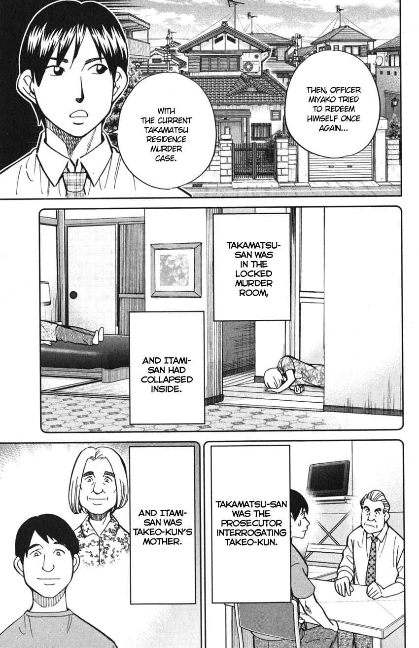 Page 54 Chapter 10 Q.E.D. iff - proven end -
