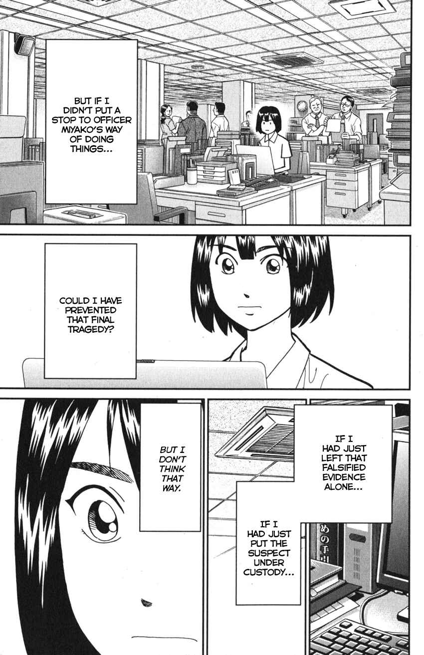 Page 96 Chapter 10 Q.E.D. iff - proven end -