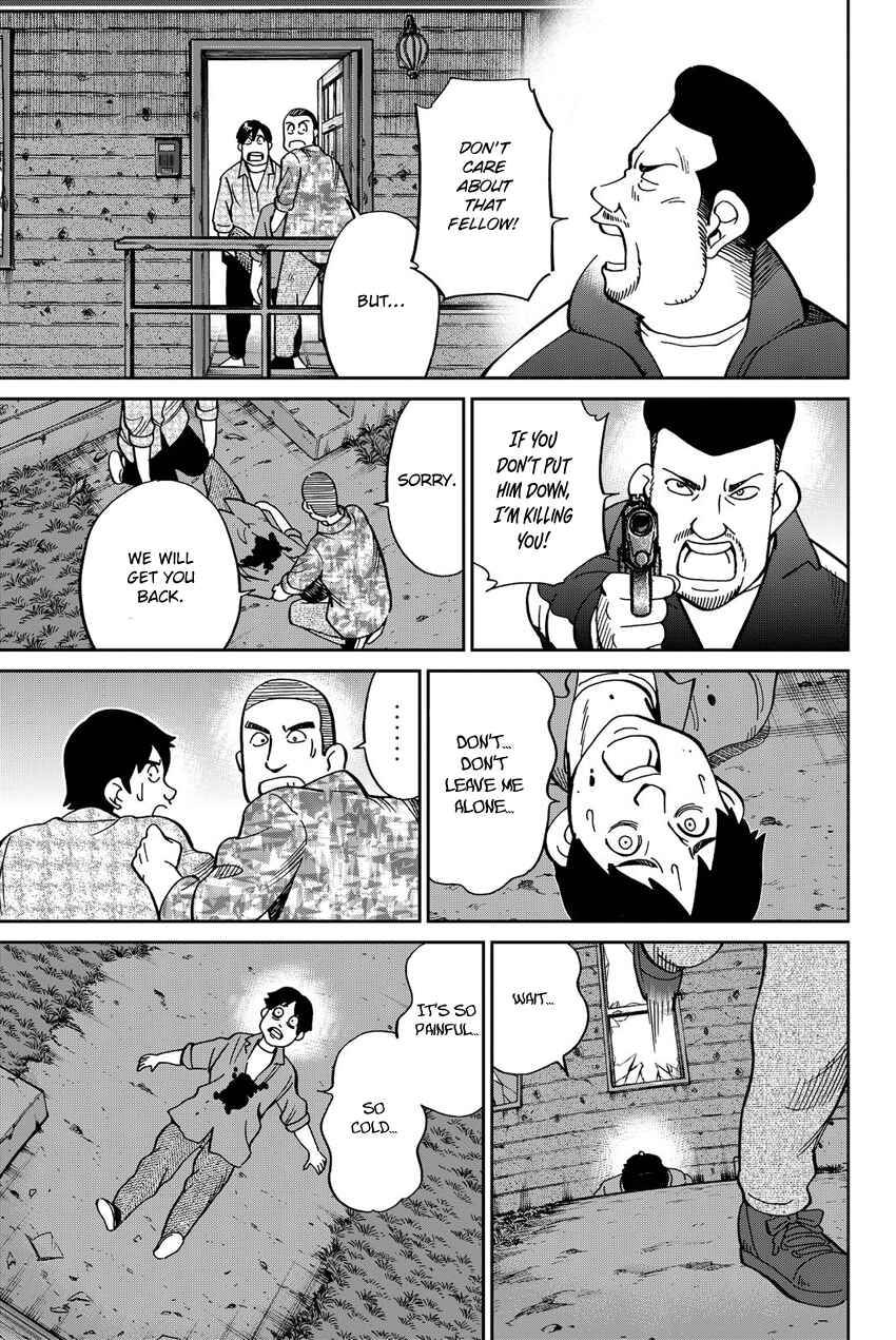 Page 18 Chapter 11 Q.E.D. iff - proven end -