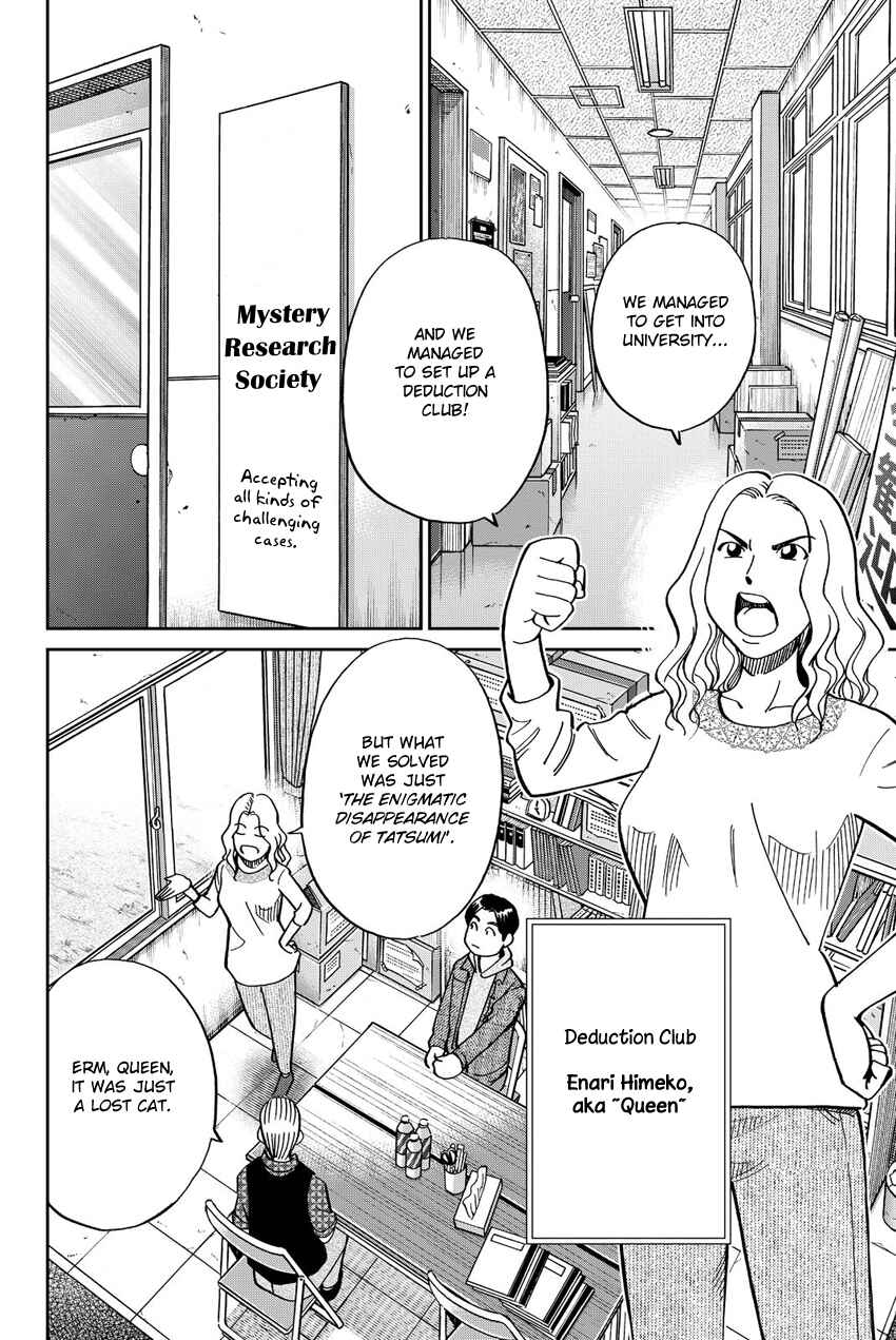 Page 21 Chapter 11 Q.E.D. iff - proven end -