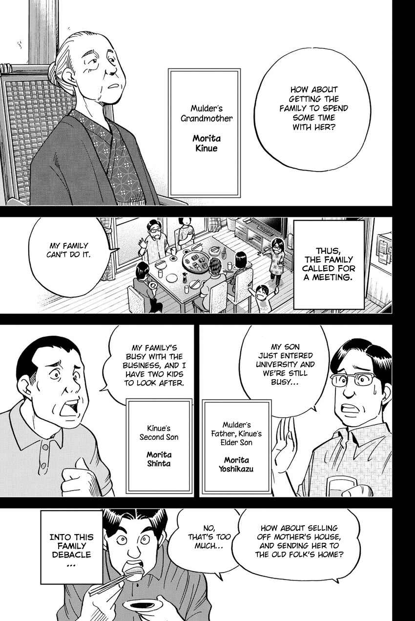 Page 28 Chapter 11 Q.E.D. iff - proven end -