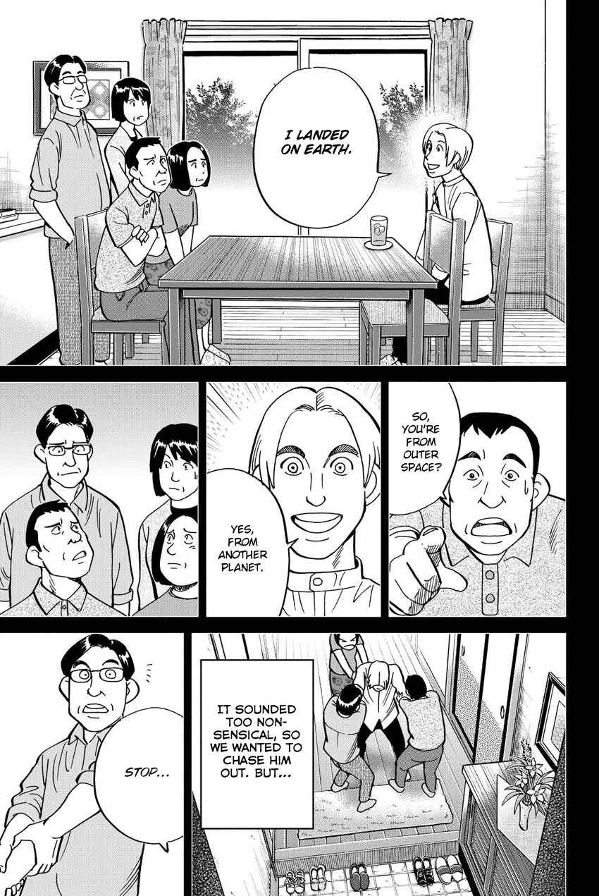 Page 30 Chapter 11 Q.E.D. iff - proven end -