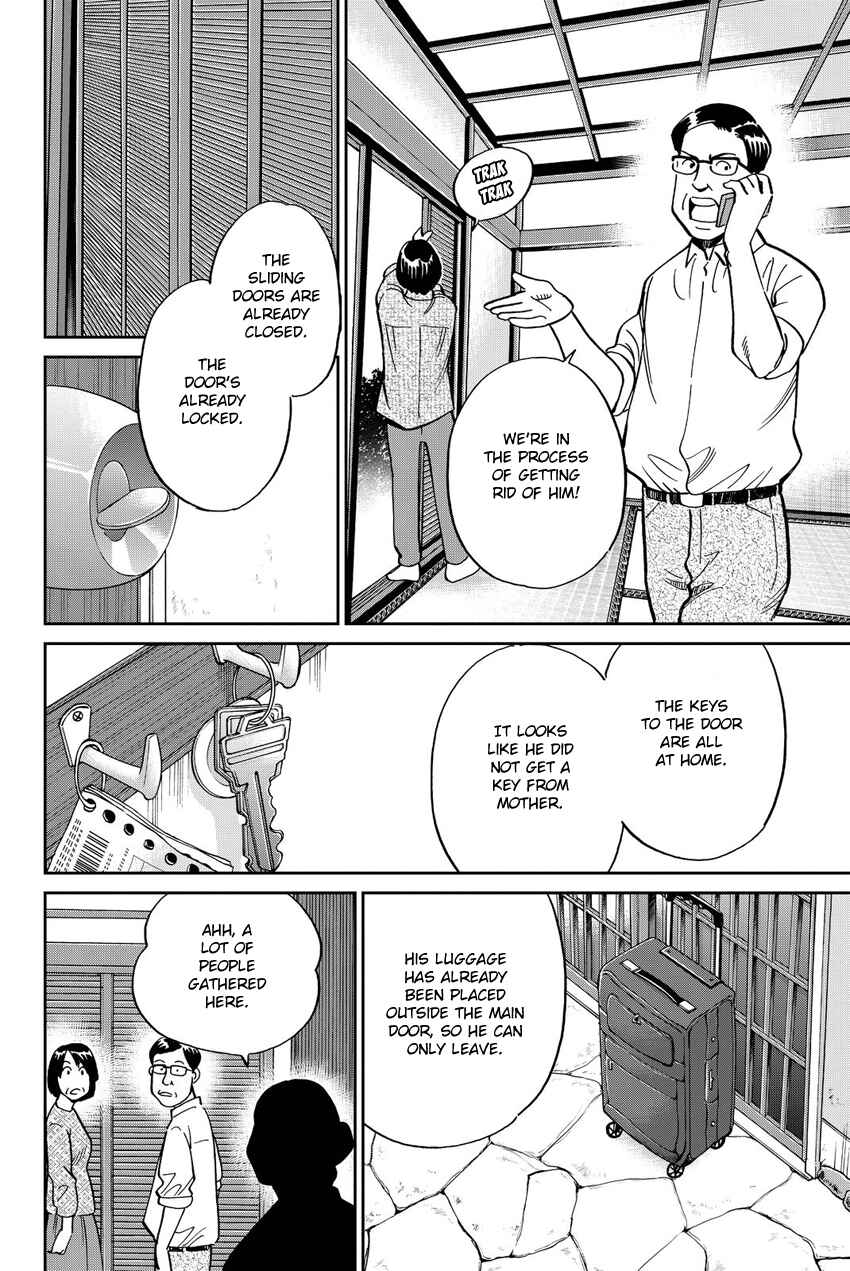 Page 61 Chapter 11 Q.E.D. iff - proven end -