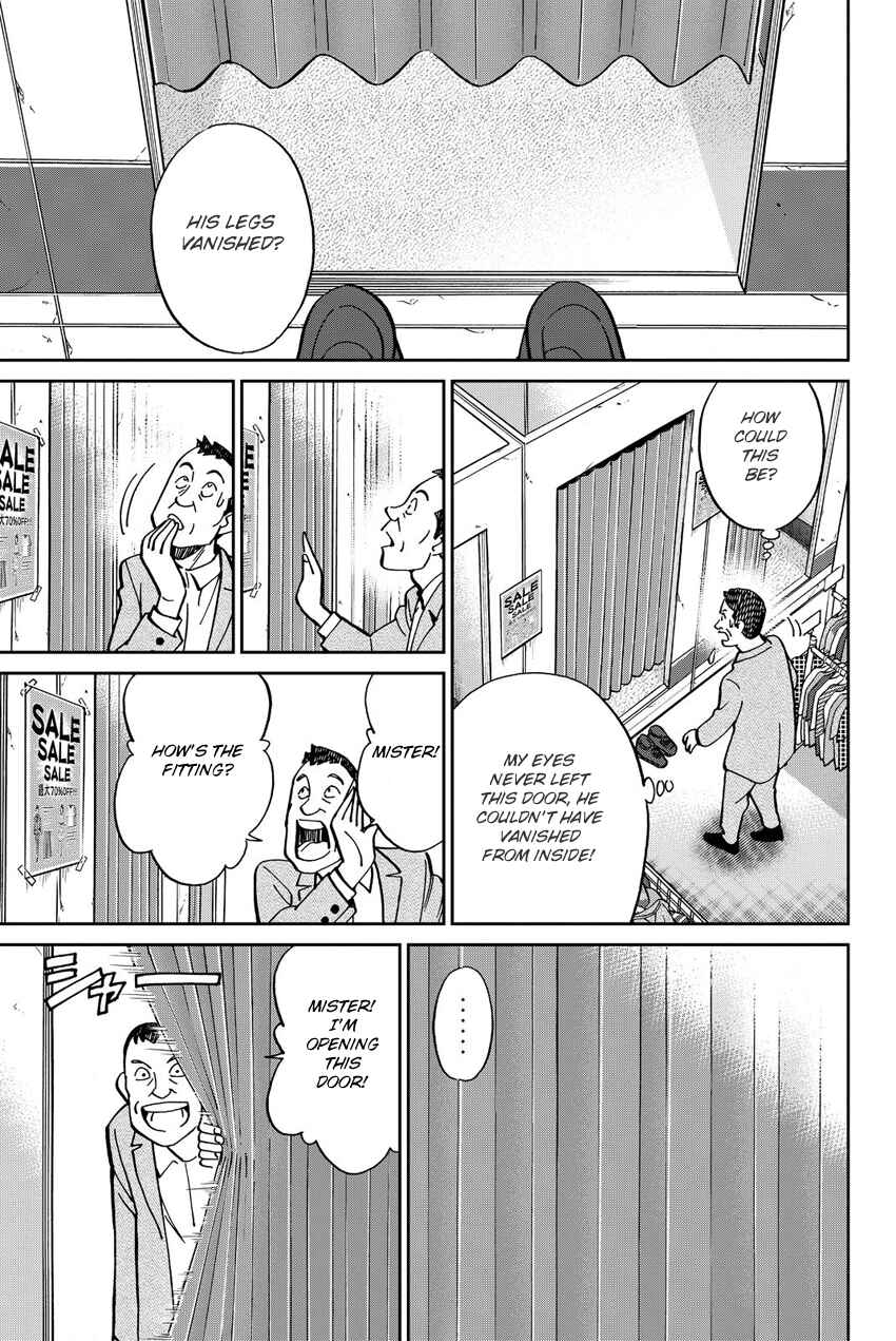 Page 64 Chapter 11 Q.E.D. iff - proven end -