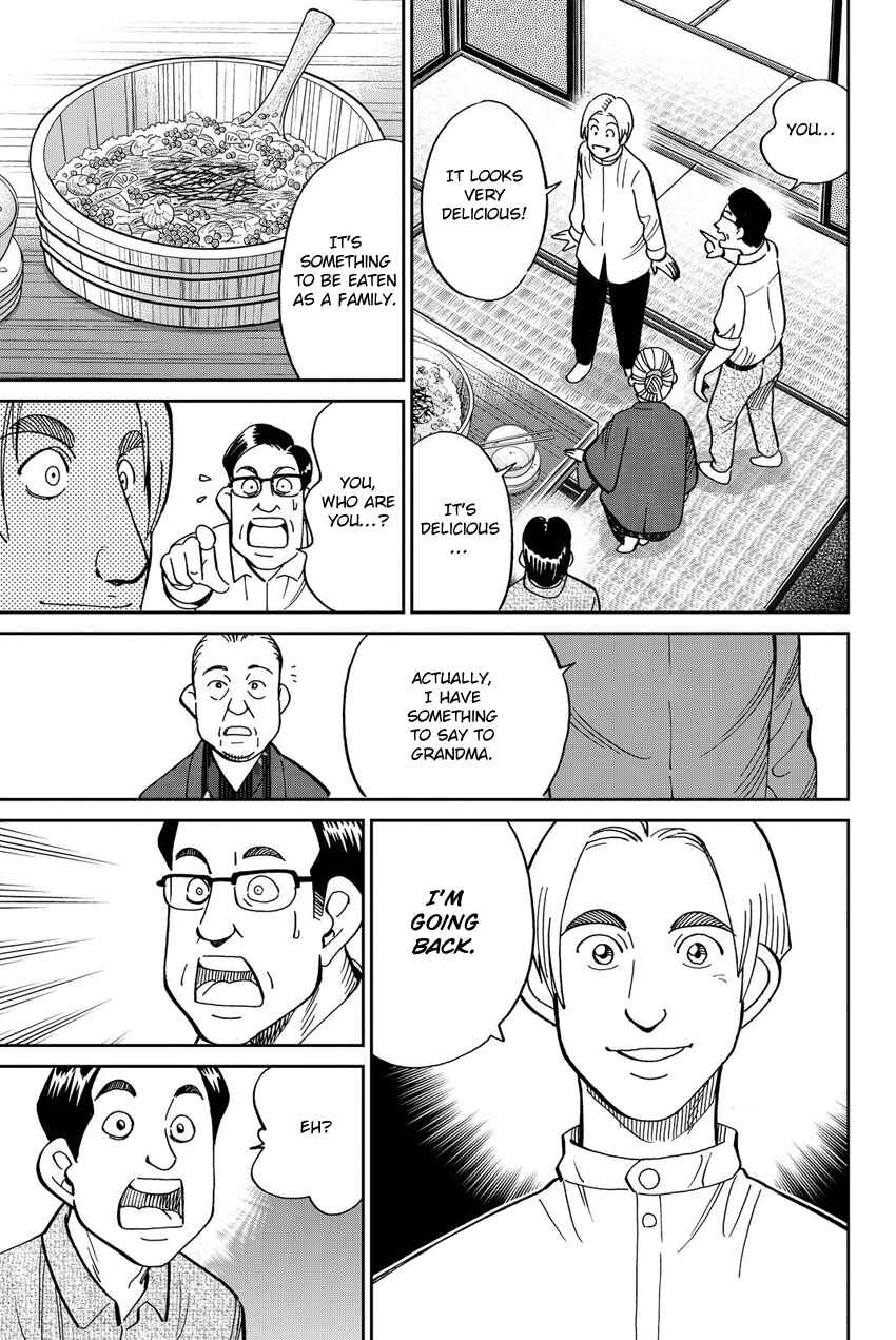 Page 68 Chapter 11 Q.E.D. iff - proven end -