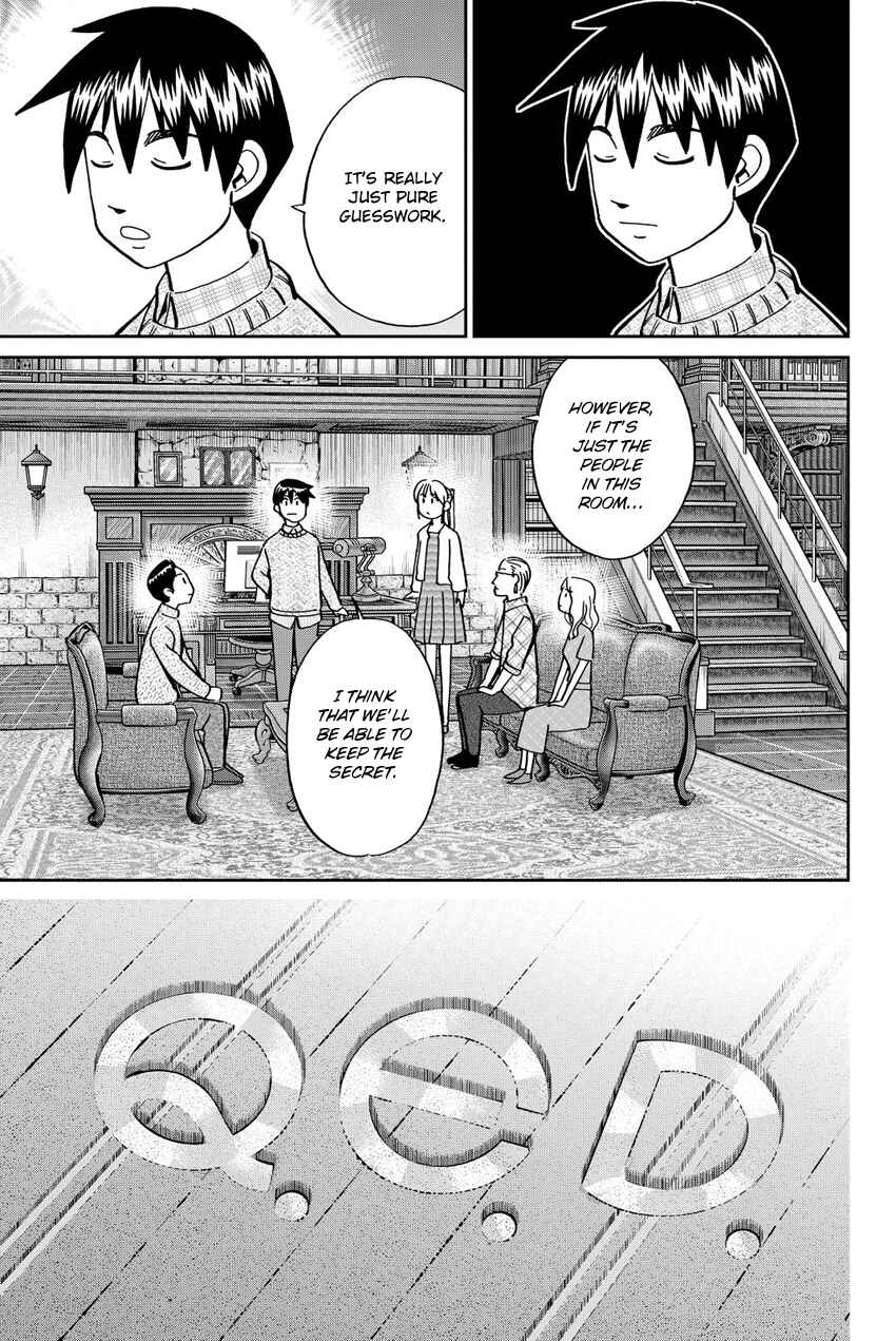 Page 74 Chapter 11 Q.E.D. iff - proven end -
