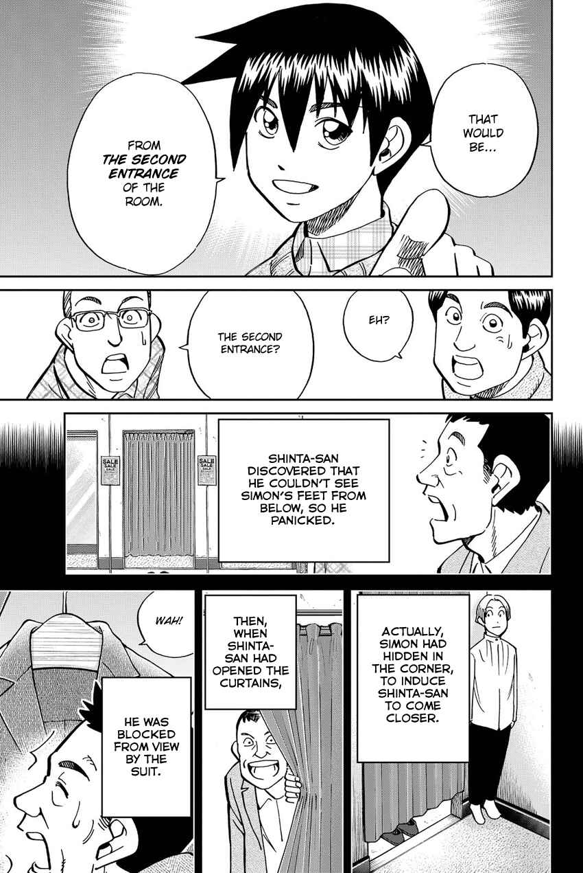 Page 78 Chapter 11 Q.E.D. iff - proven end -