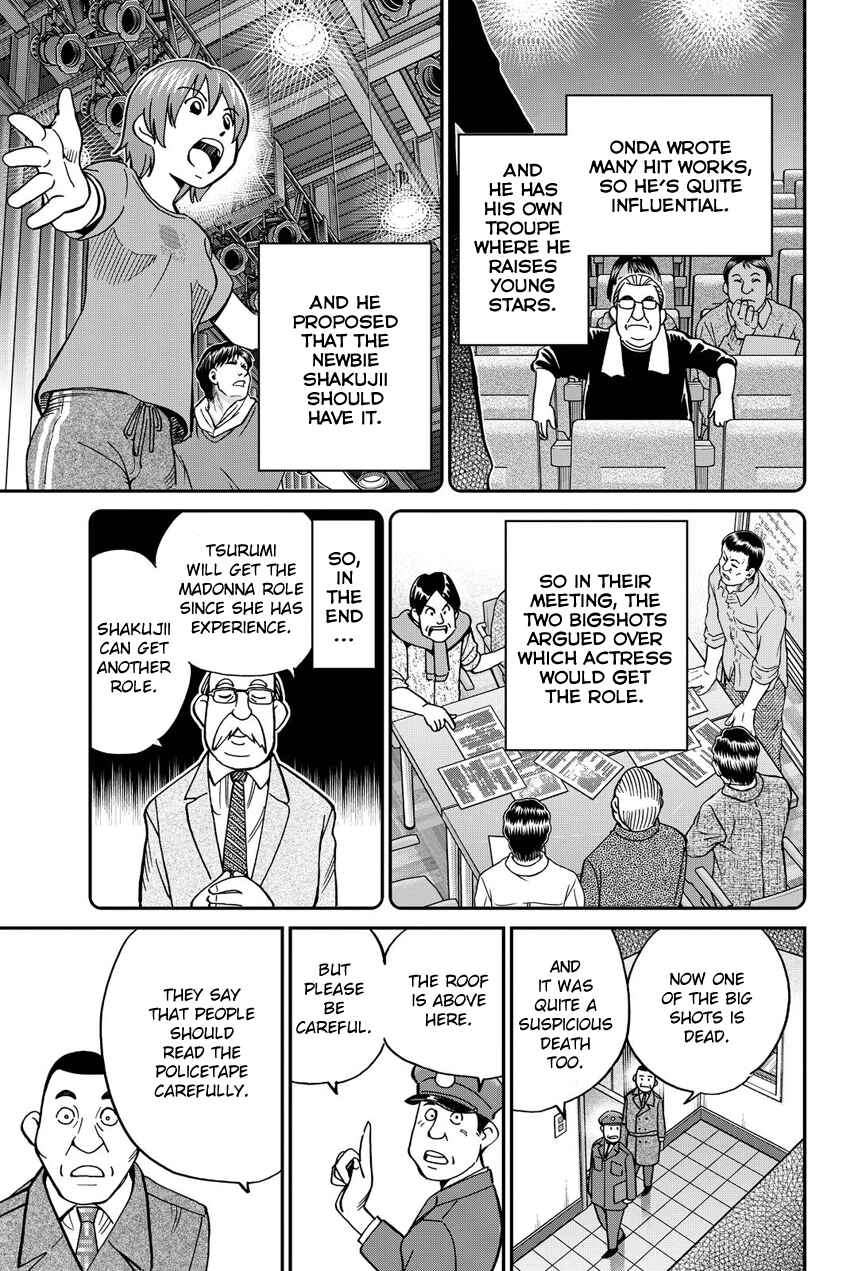 Page 12 Chapter 12 Q.E.D. iff - proven end -