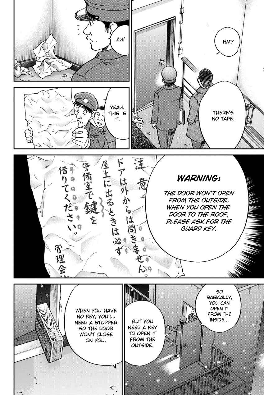 Page 13 Chapter 12 Q.E.D. iff - proven end -