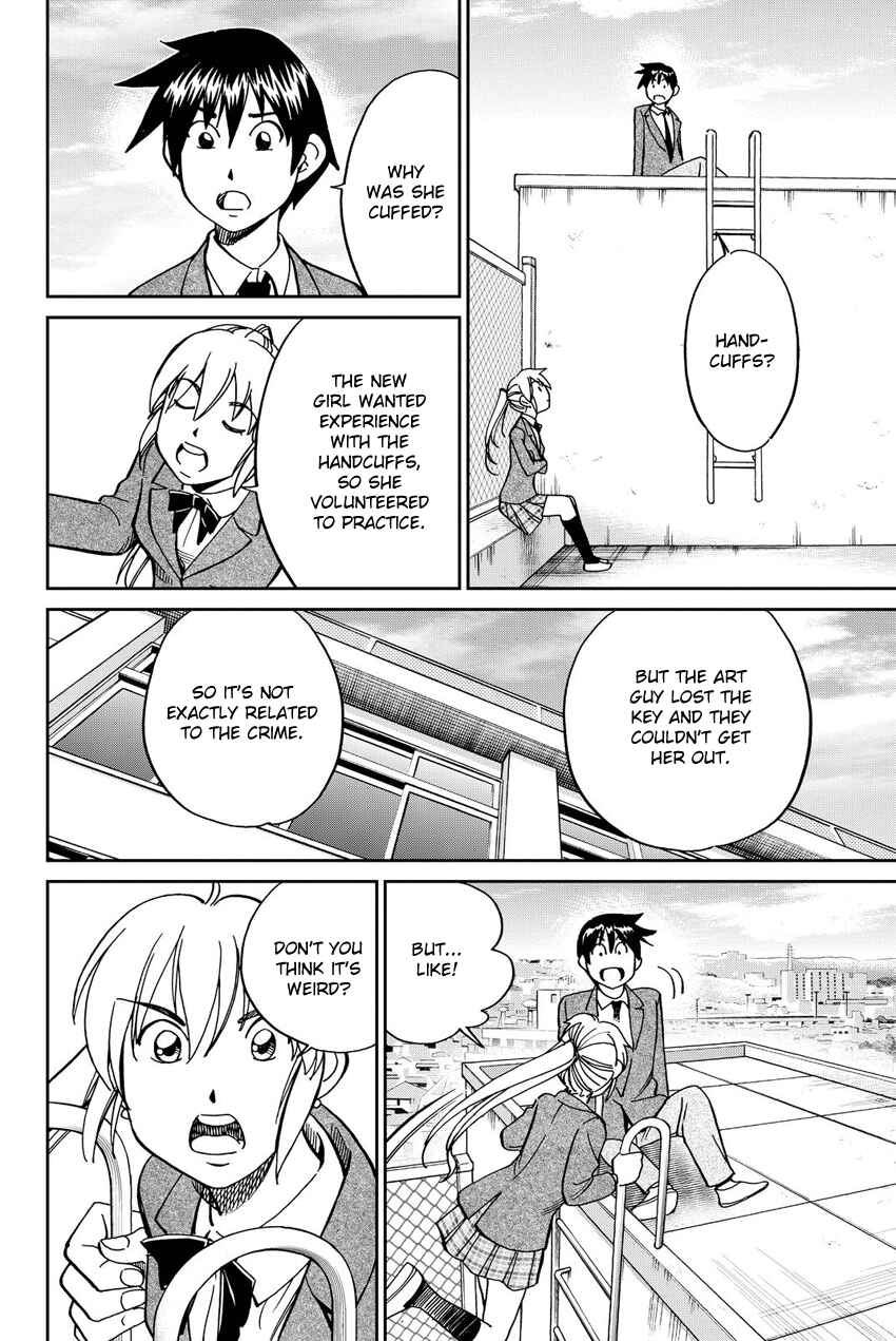 Page 21 Chapter 12 Q.E.D. iff - proven end -