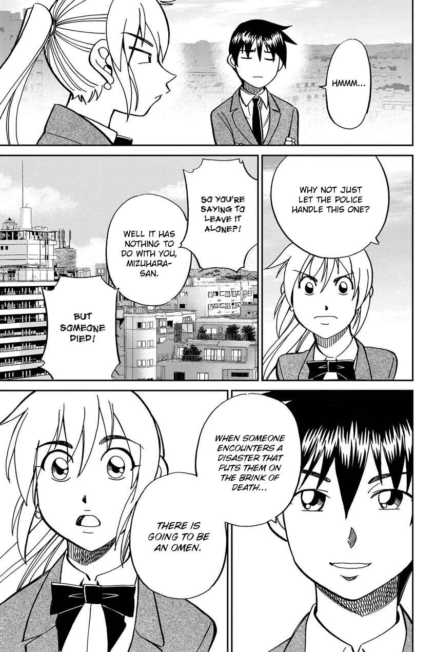 Page 22 Chapter 12 Q.E.D. iff - proven end -