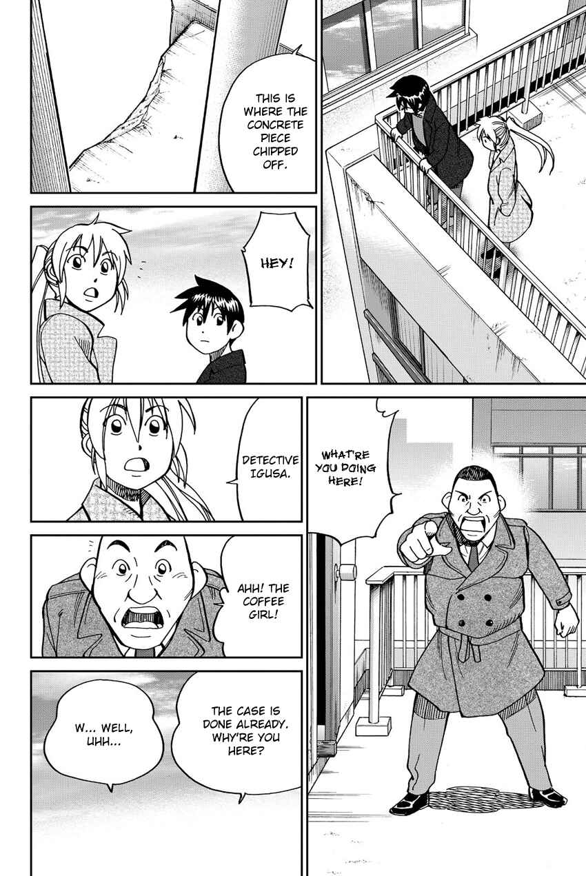 Page 27 Chapter 12 Q.E.D. iff - proven end -