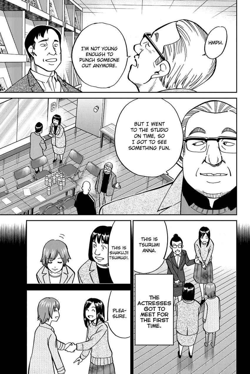 Page 34 Chapter 12 Q.E.D. iff - proven end -