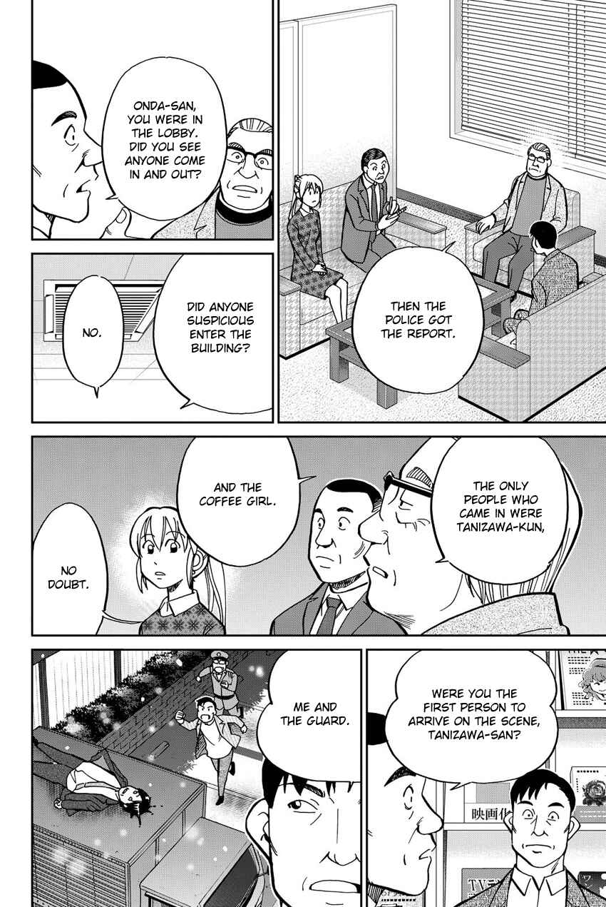 Page 41 Chapter 12 Q.E.D. iff - proven end -