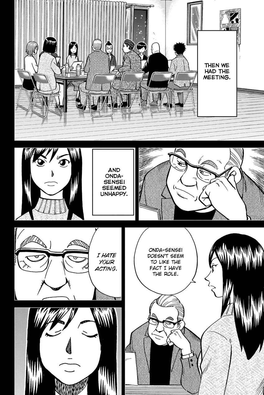 Page 47 Chapter 12 Q.E.D. iff - proven end -