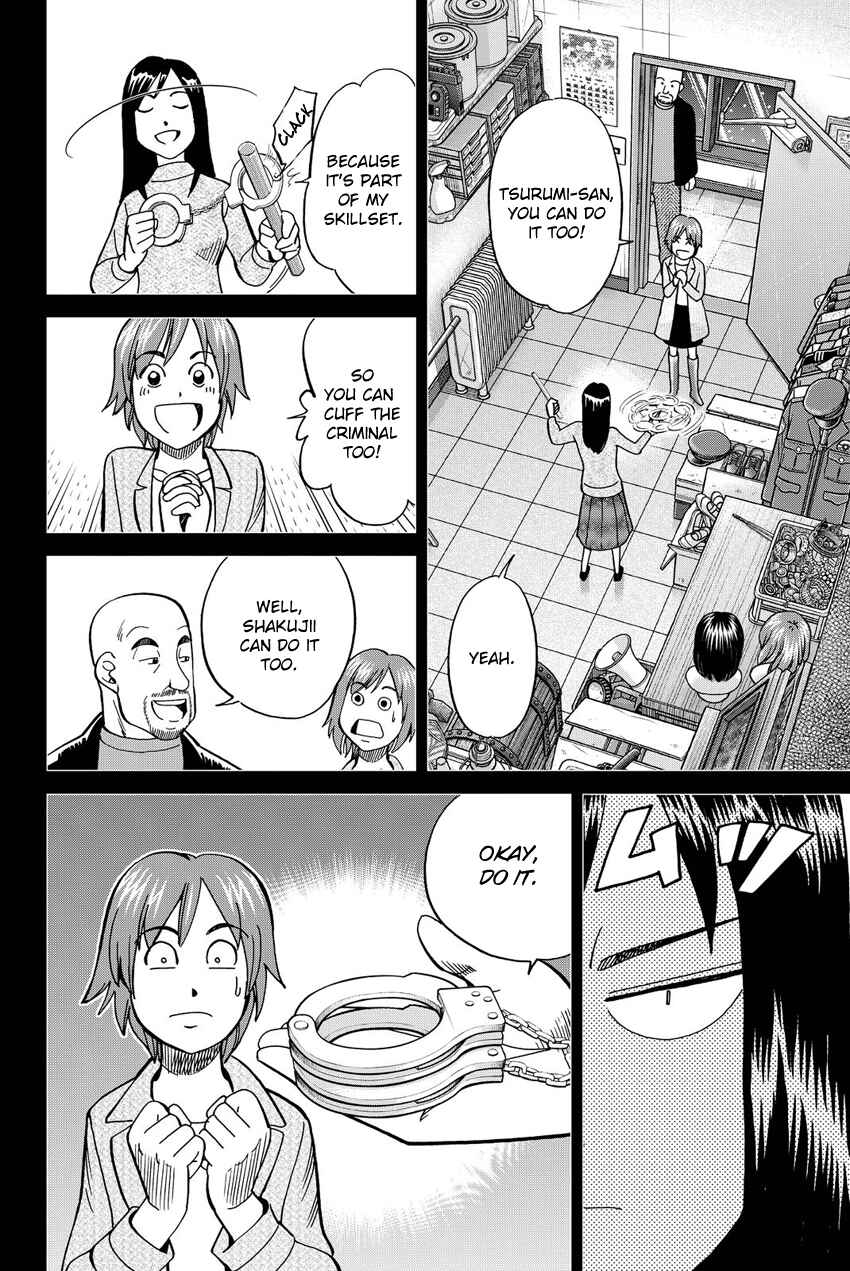 Page 51 Chapter 12 Q.E.D. iff - proven end -