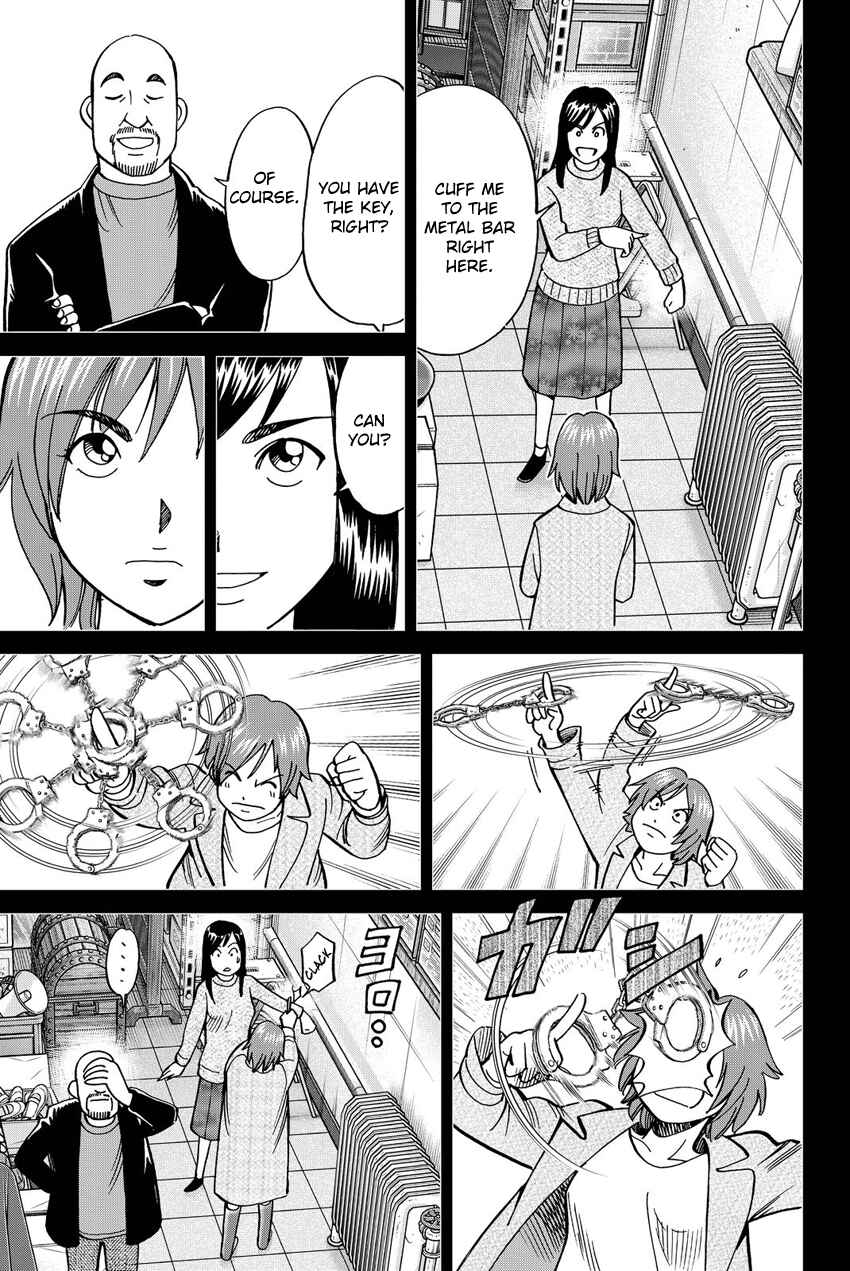 Page 52 Chapter 12 Q.E.D. iff - proven end -