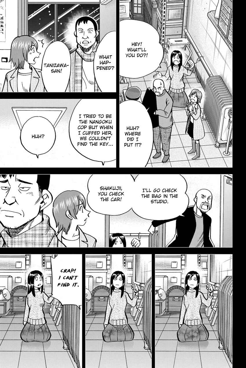 Page 54 Chapter 12 Q.E.D. iff - proven end -