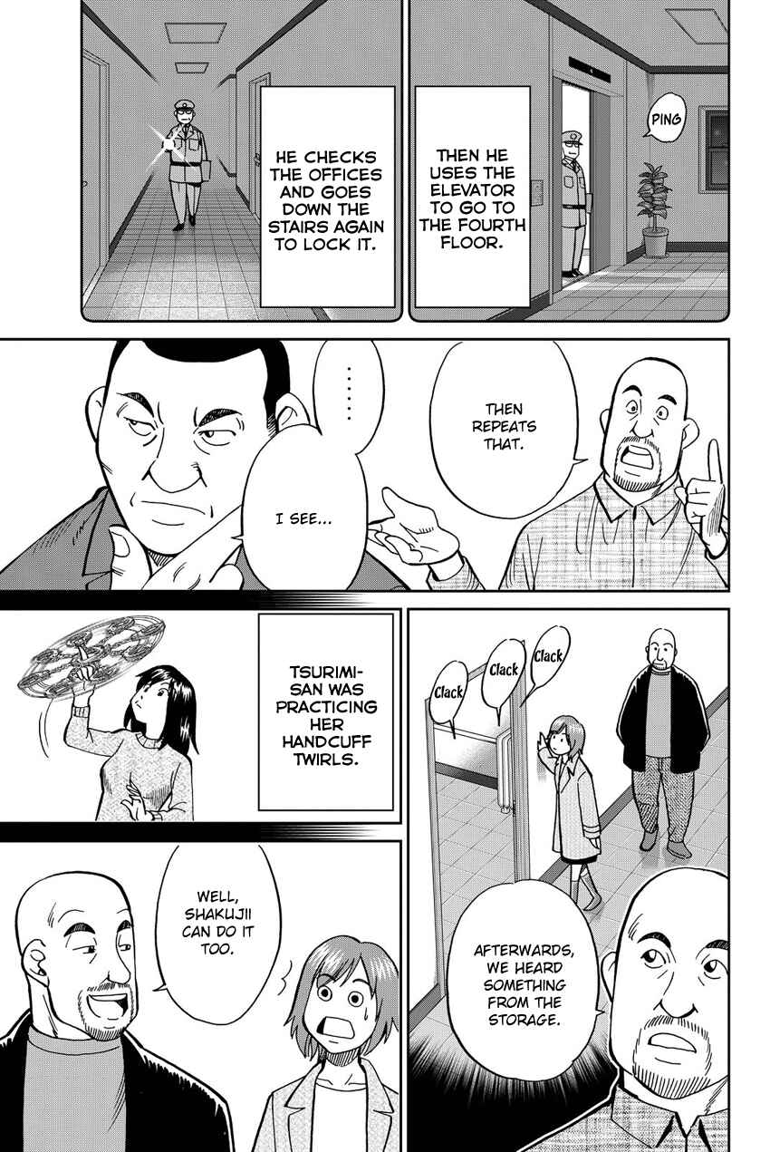 Page 64 Chapter 12 Q.E.D. iff - proven end -