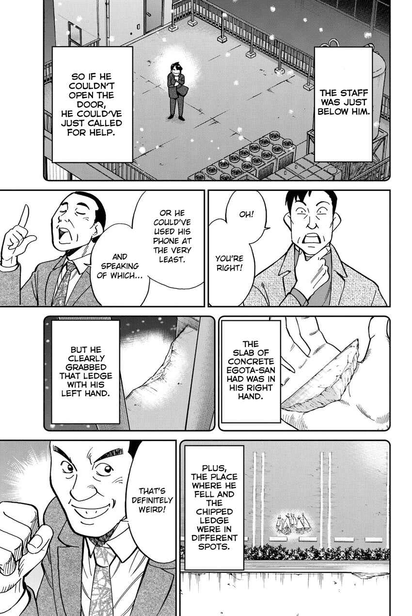 Page 78 Chapter 12 Q.E.D. iff - proven end -