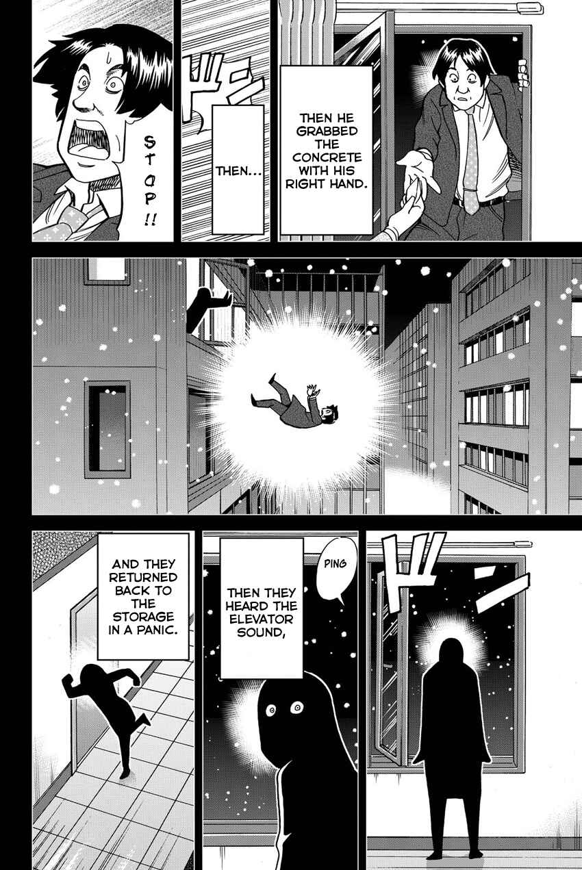 Page 91 Chapter 12 Q.E.D. iff - proven end -