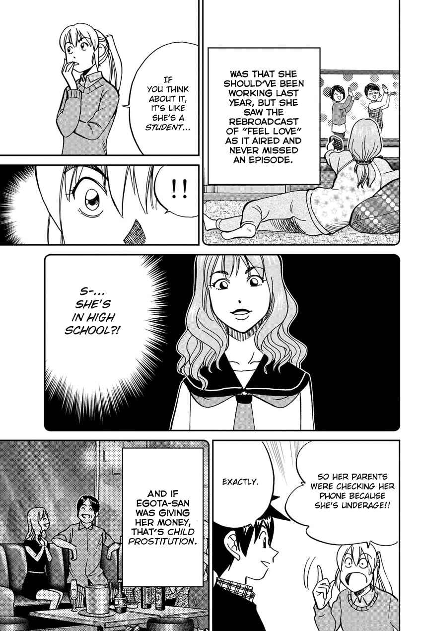 Page 96 Chapter 12 Q.E.D. iff - proven end -