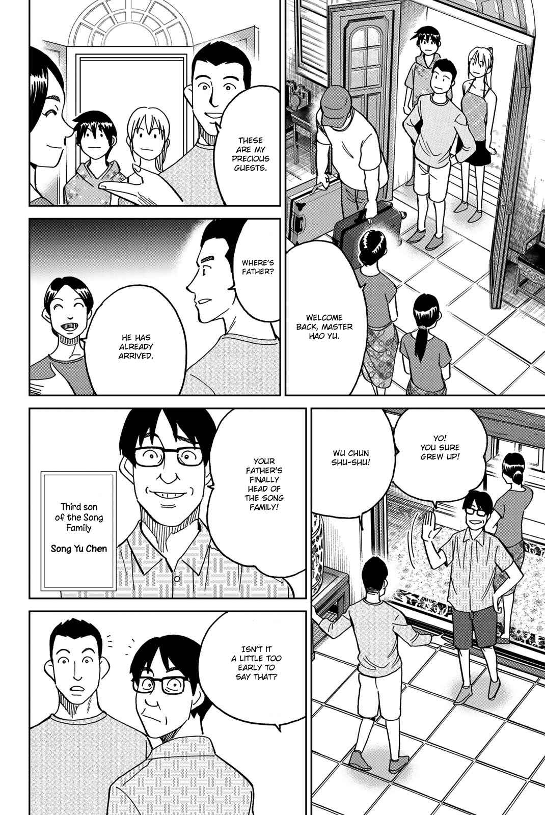 Page 11 Chapter 35 Q.E.D. iff - proven end -