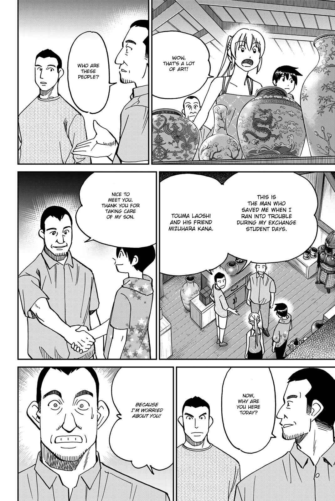 Page 21 Chapter 35 Q.E.D. iff - proven end -