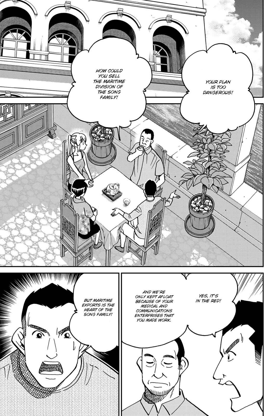 Page 22 Chapter 35 Q.E.D. iff - proven end -