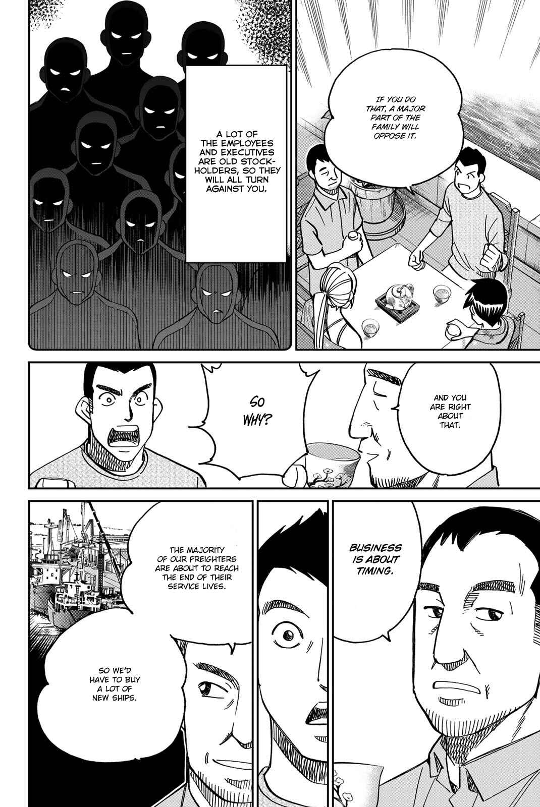 Page 23 Chapter 35 Q.E.D. iff - proven end -
