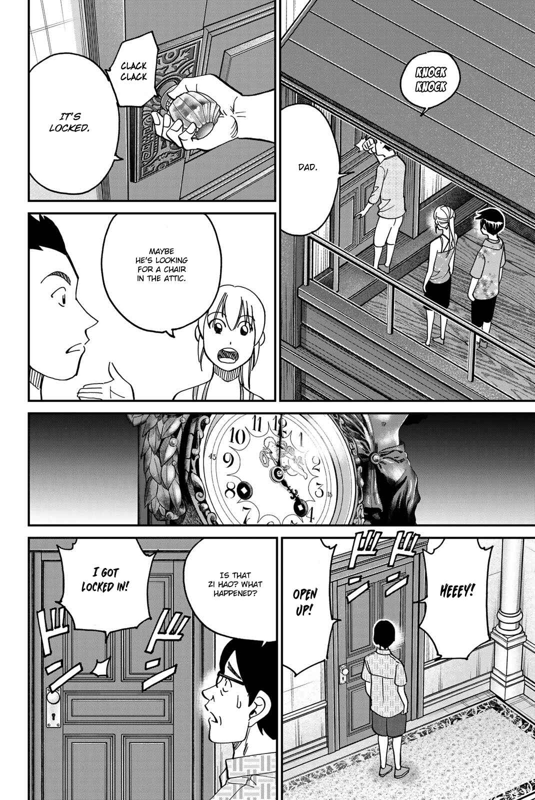 Page 31 Chapter 35 Q.E.D. iff - proven end -