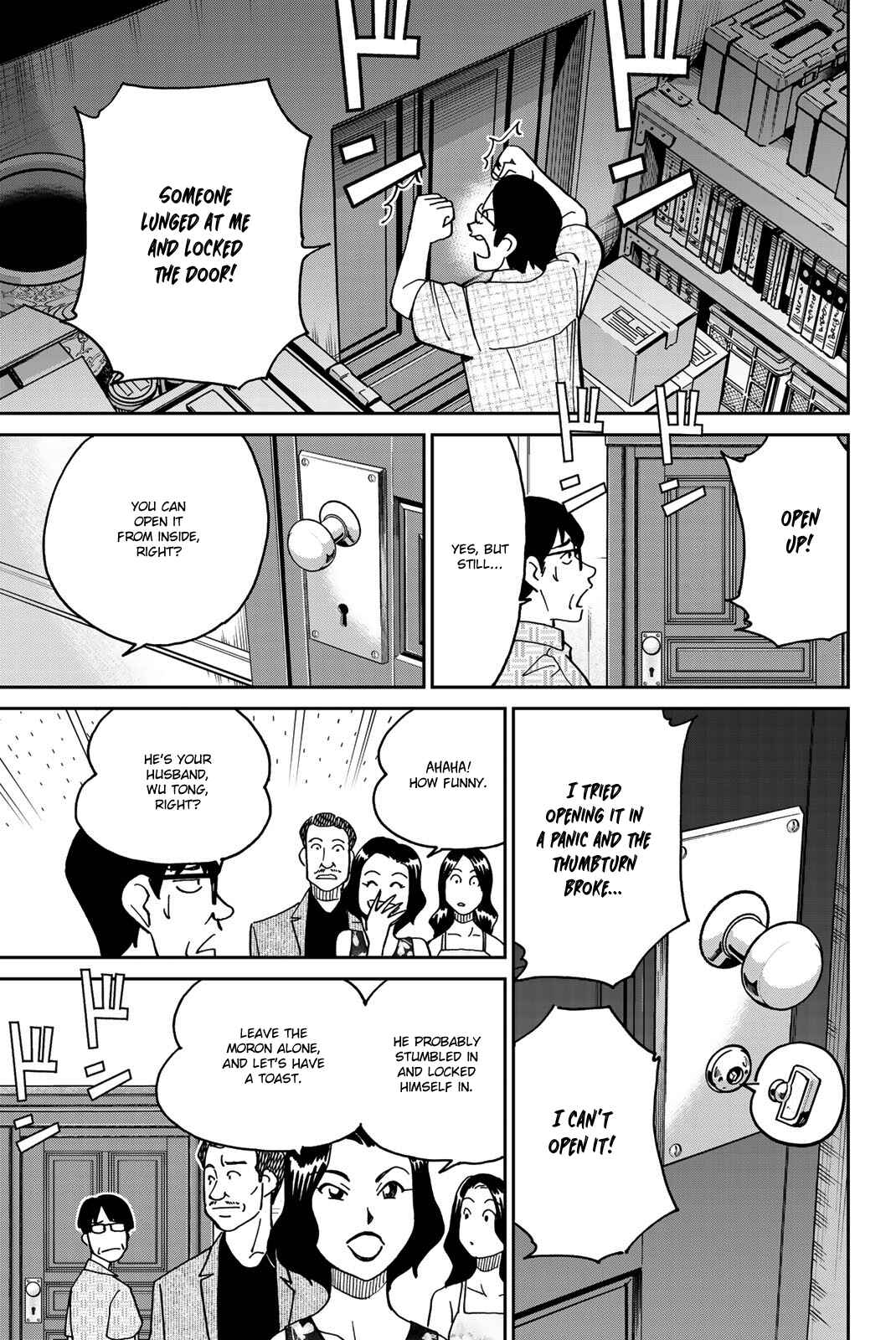 Page 32 Chapter 35 Q.E.D. iff - proven end -