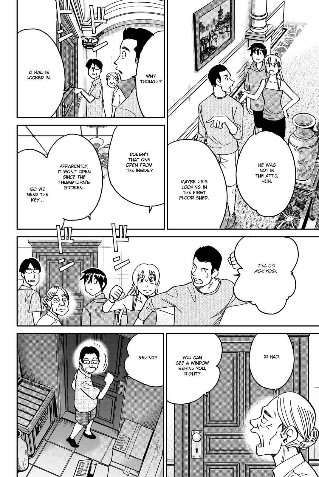 Page 33 Chapter 35 Q.E.D. iff - proven end -