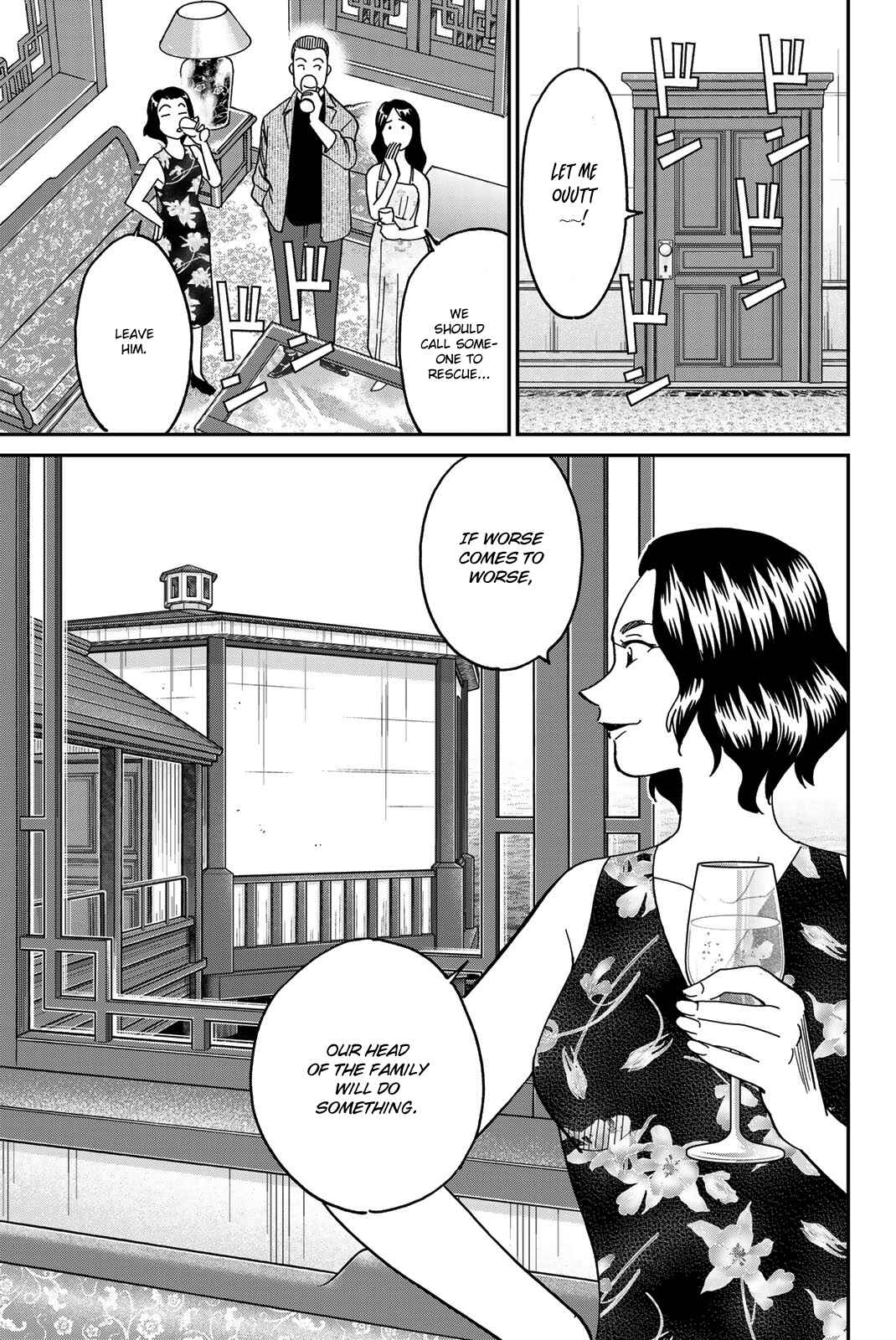 Page 38 Chapter 35 Q.E.D. iff - proven end -