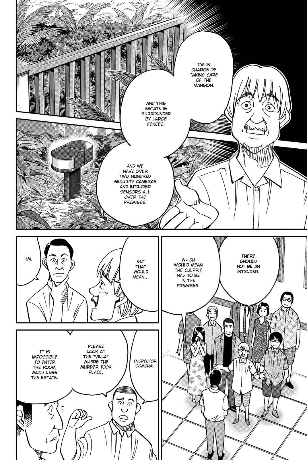Page 47 Chapter 35 Q.E.D. iff - proven end -