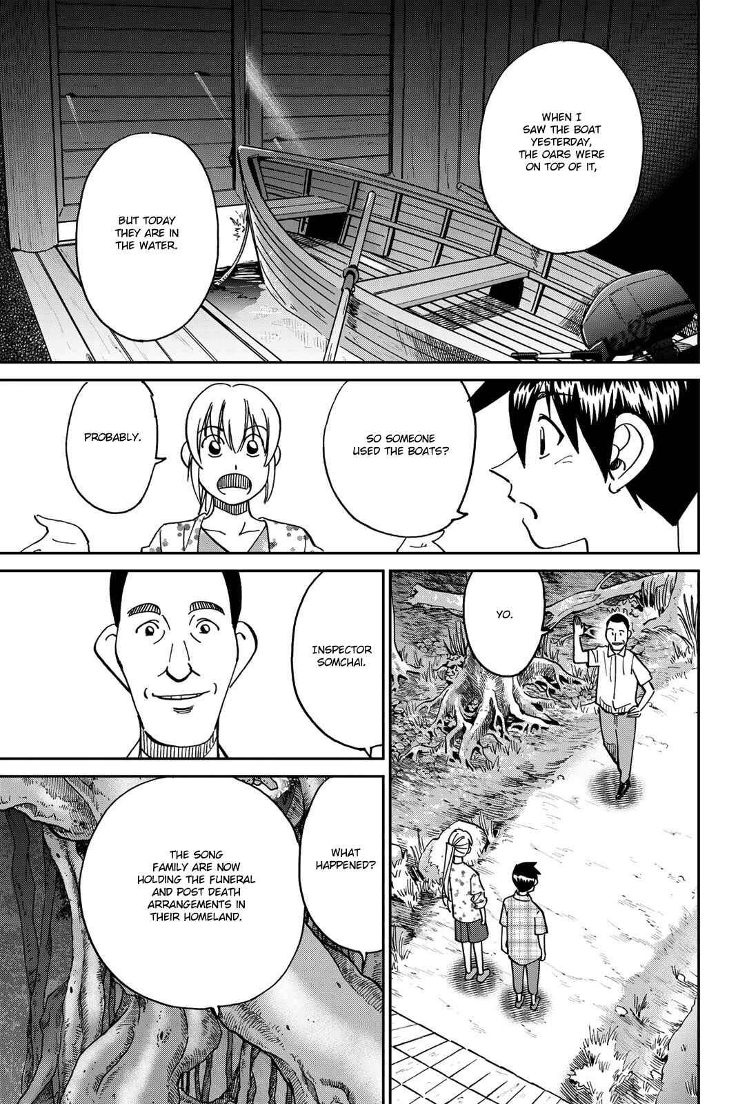 Page 52 Chapter 35 Q.E.D. iff - proven end -
