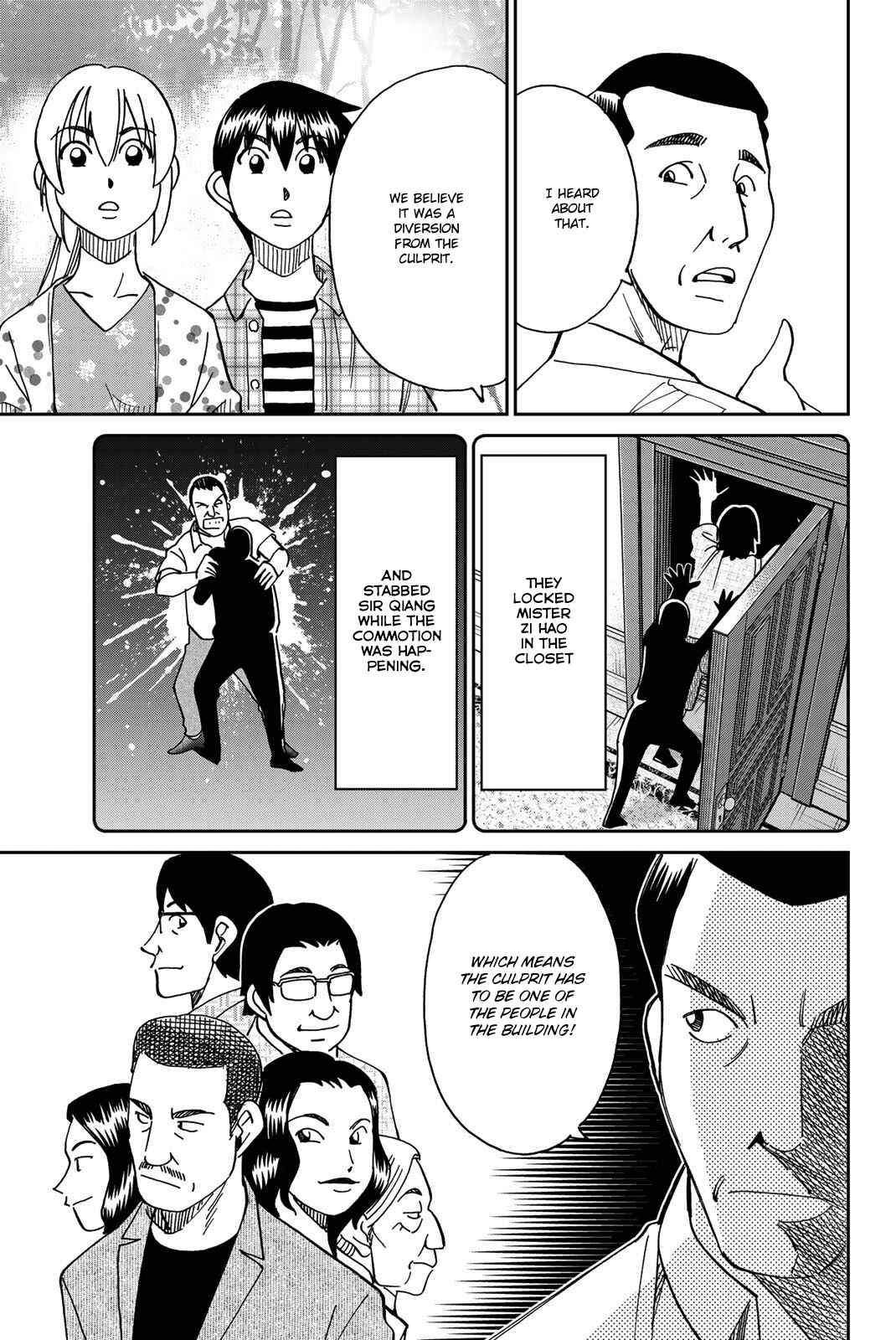 Page 54 Chapter 35 Q.E.D. iff - proven end -
