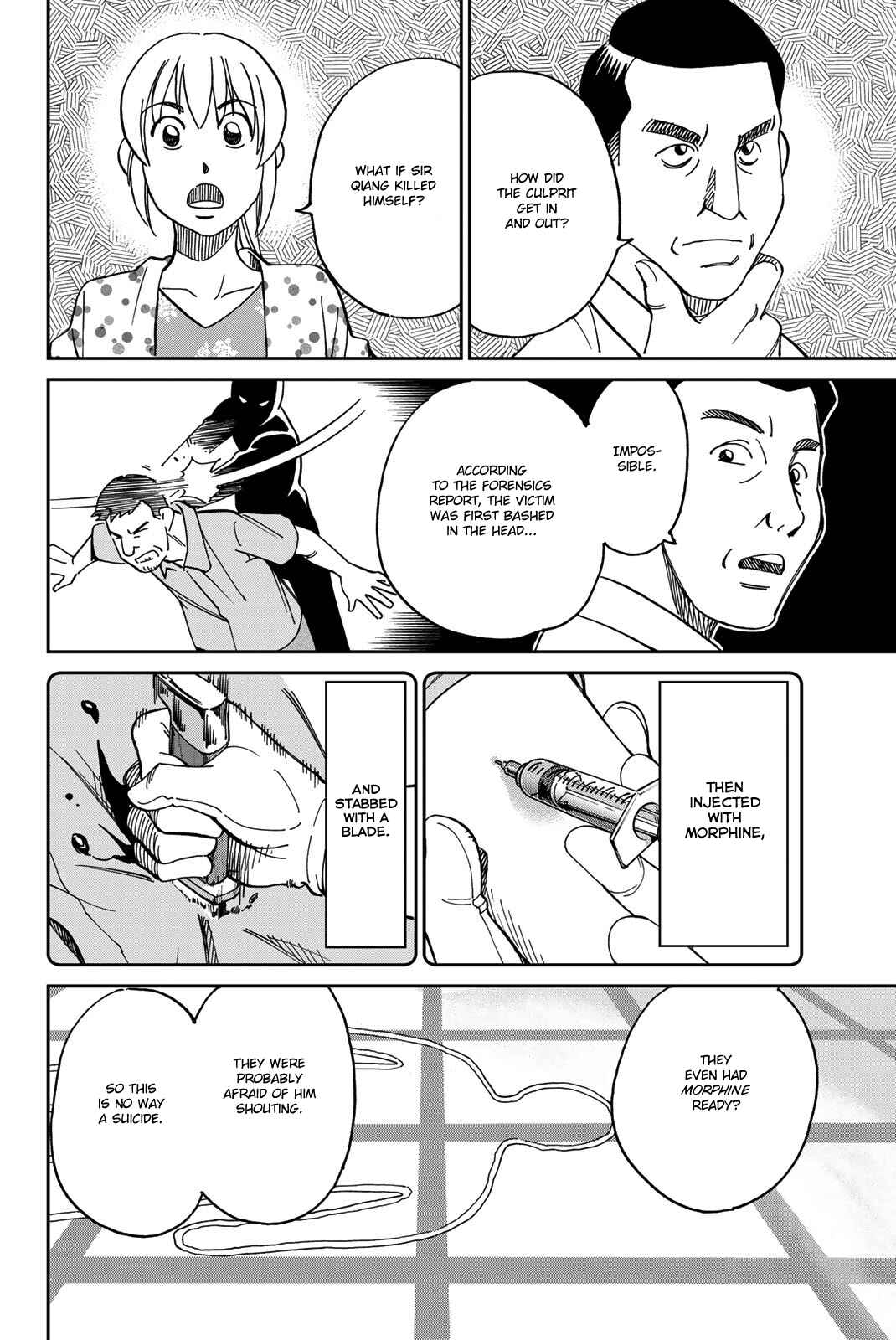 Page 59 Chapter 35 Q.E.D. iff - proven end -