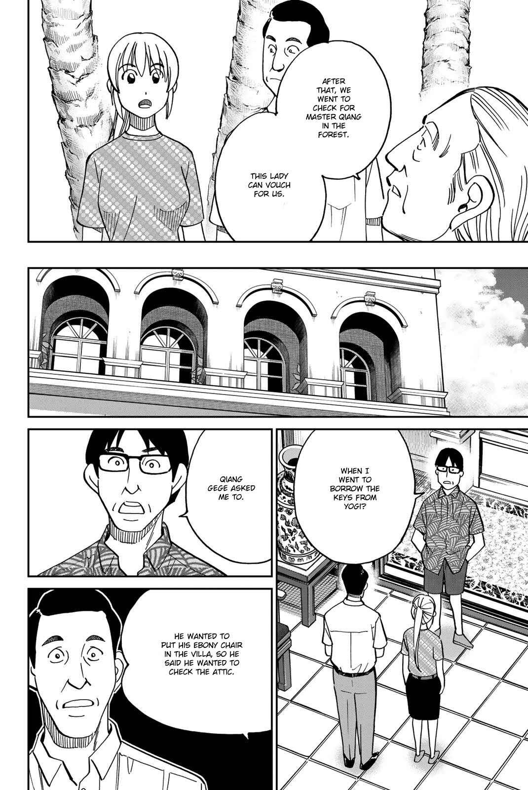 Page 63 Chapter 35 Q.E.D. iff - proven end -