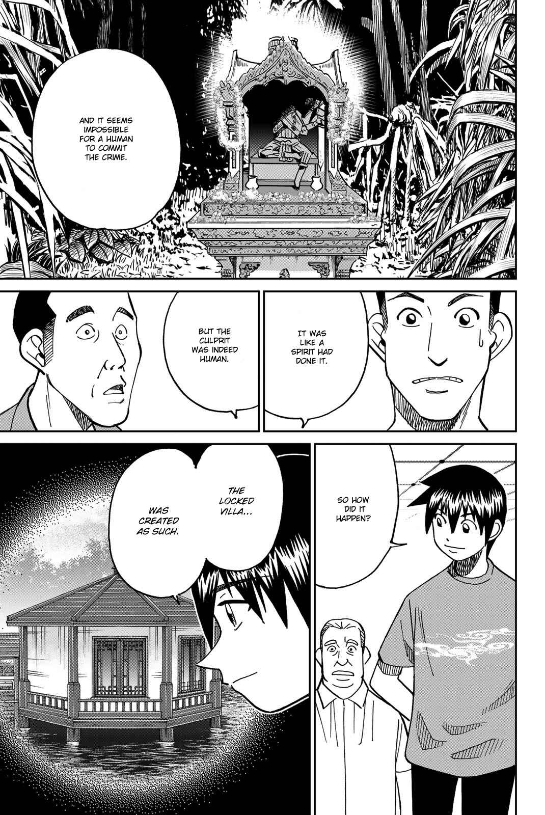 Page 74 Chapter 35 Q.E.D. iff - proven end -