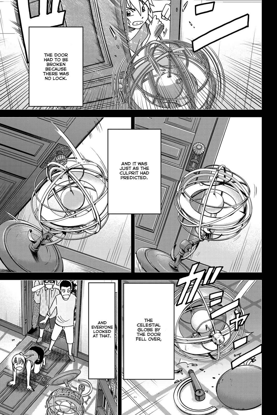 Page 76 Chapter 35 Q.E.D. iff - proven end -