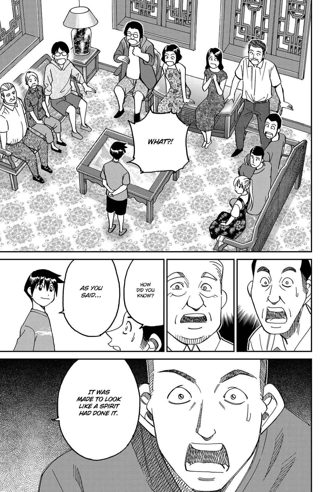 Page 78 Chapter 35 Q.E.D. iff - proven end -