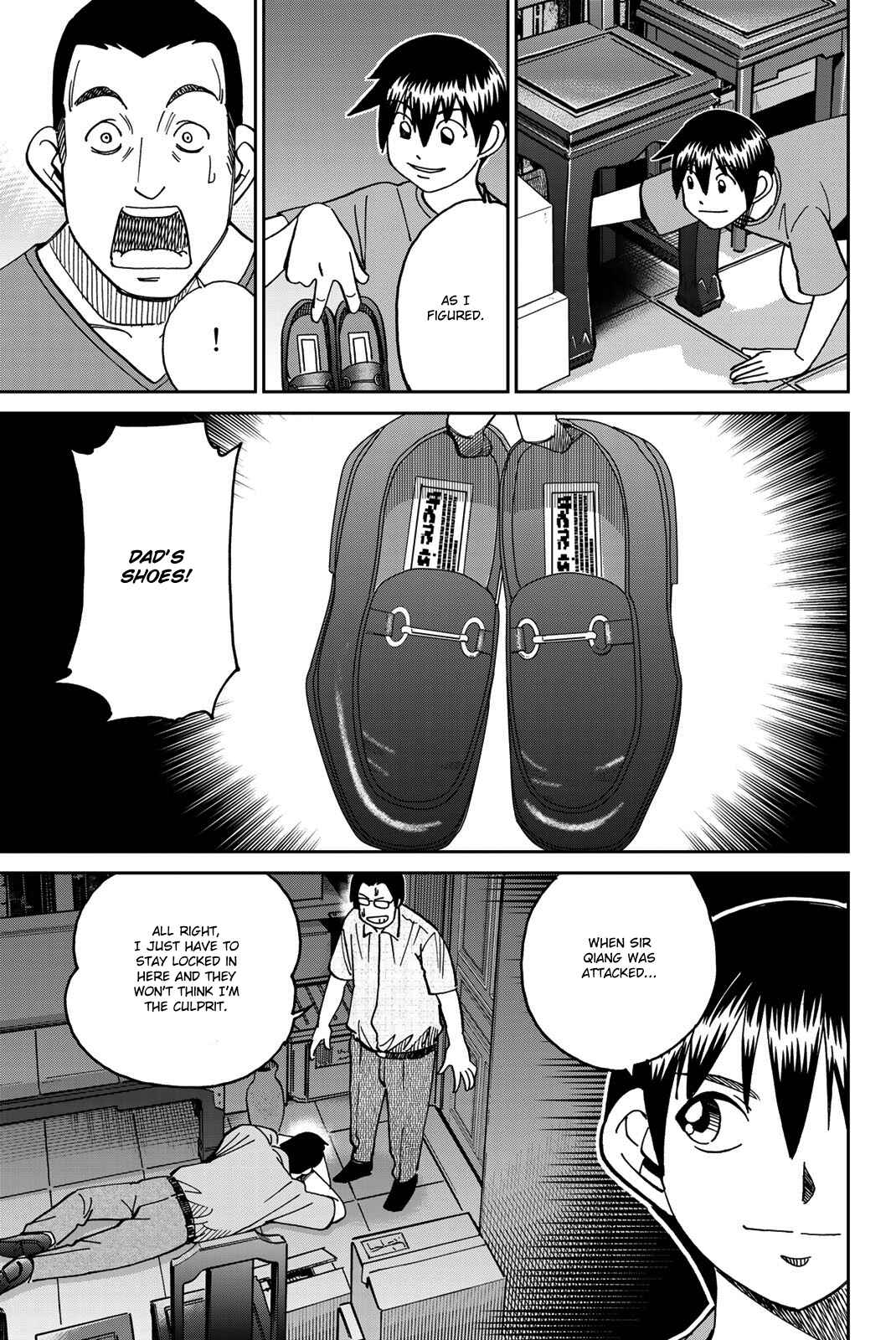 Page 90 Chapter 35 Q.E.D. iff - proven end -