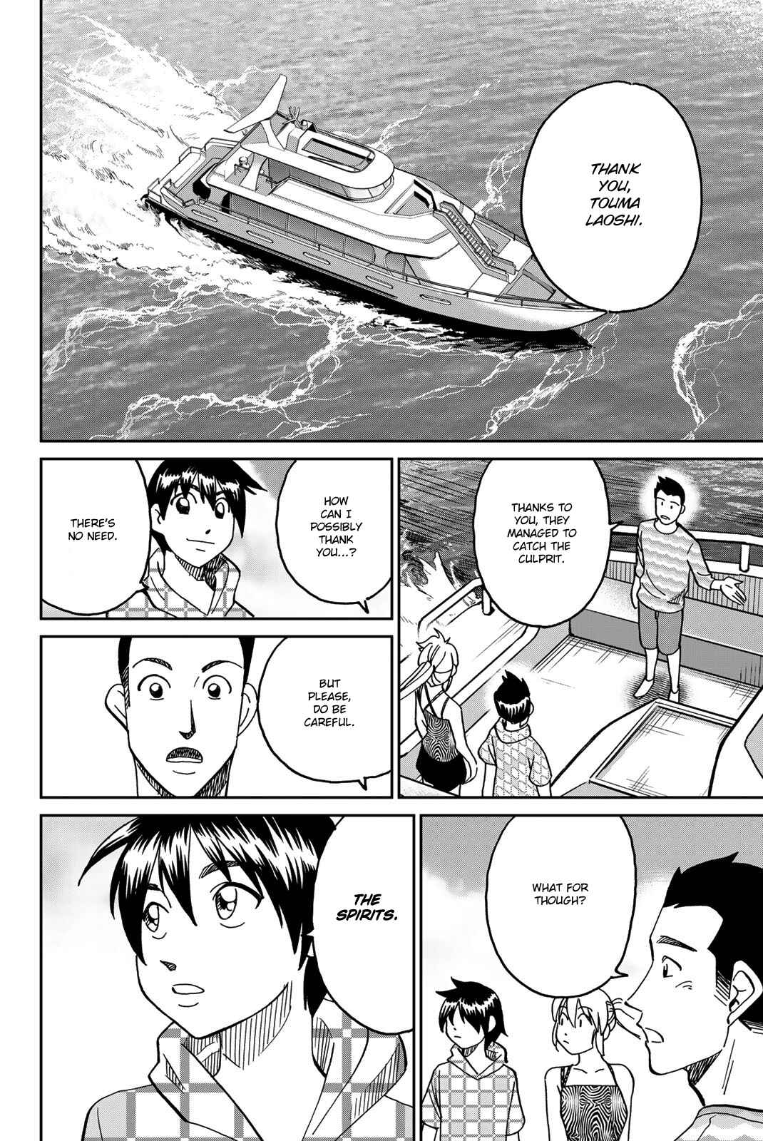 Page 93 Chapter 35 Q.E.D. iff - proven end -
