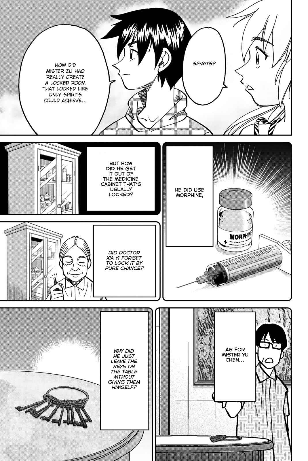 Page 94 Chapter 35 Q.E.D. iff - proven end -