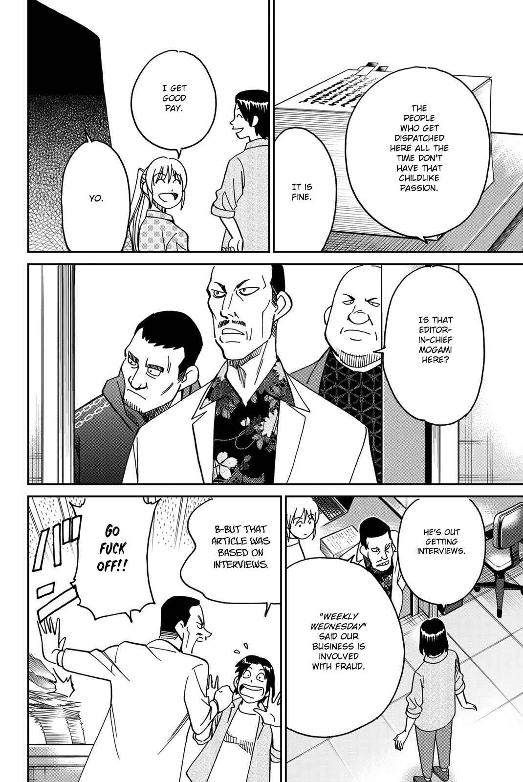 Page 12 Chapter 38 Q.E.D. iff - proven end -