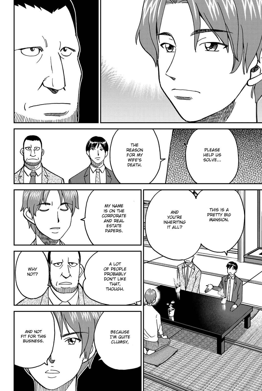 Page 18 Chapter 38 Q.E.D. iff - proven end -