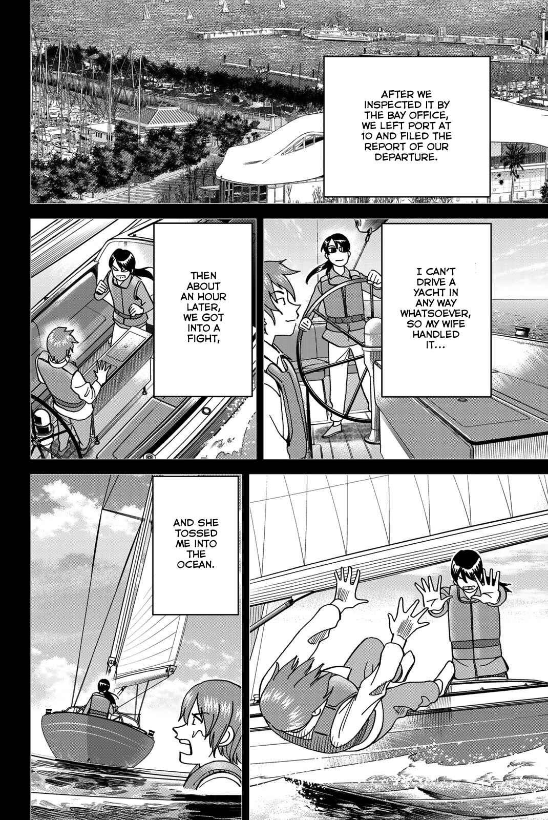 Page 20 Chapter 38 Q.E.D. iff - proven end -