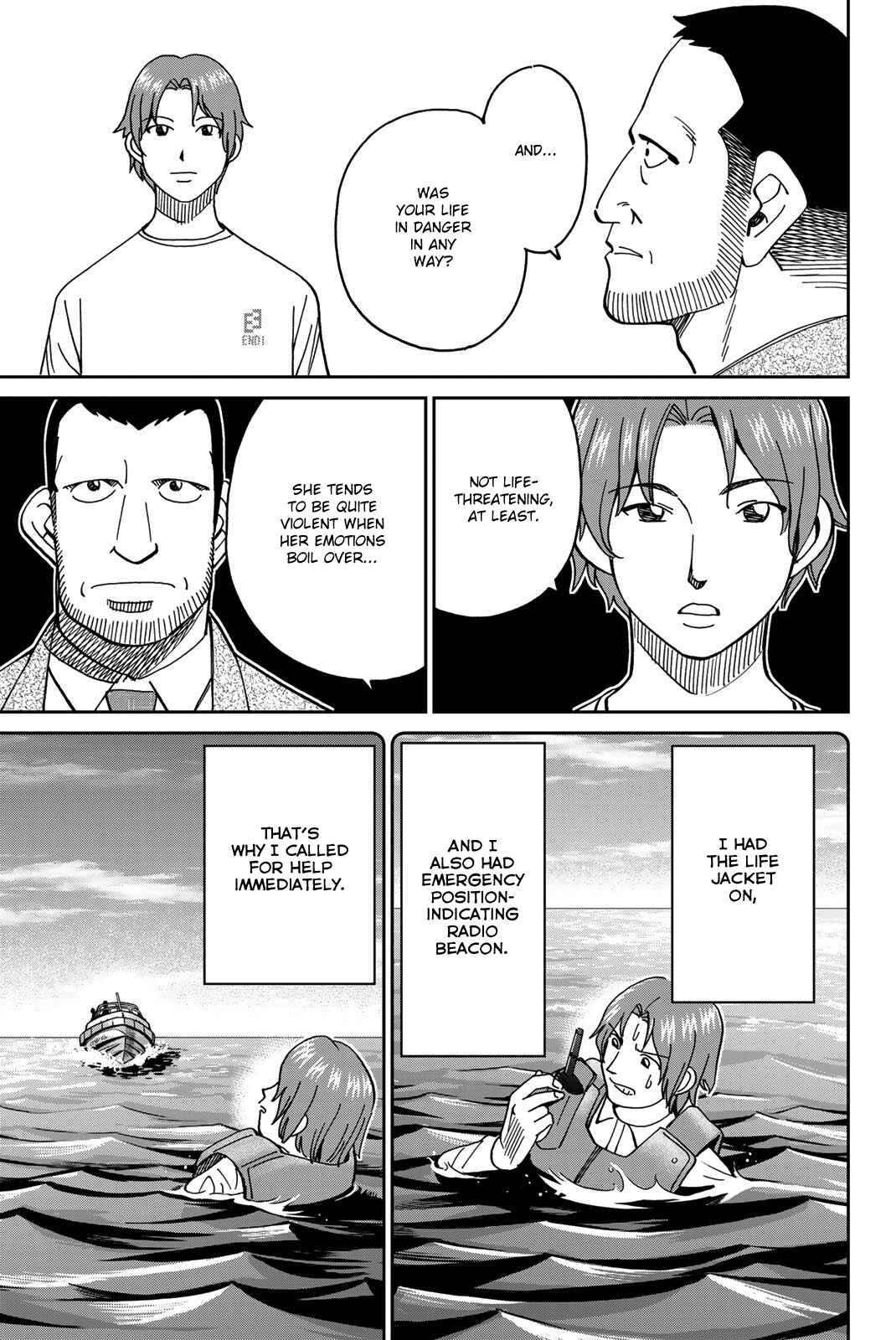 Page 21 Chapter 38 Q.E.D. iff - proven end -